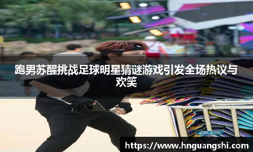 k1十年体育品牌