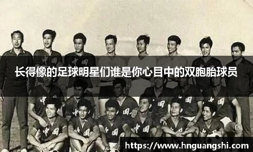 k1体育十年品牌