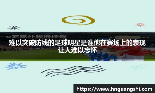 k1十年体育品牌