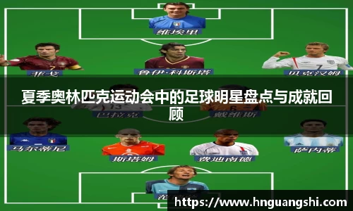 k1体育十年品牌