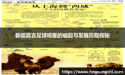 k1体育十年品牌值得信赖