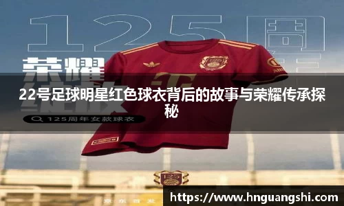 k1十年体育品牌