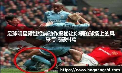 k1体育十年品牌