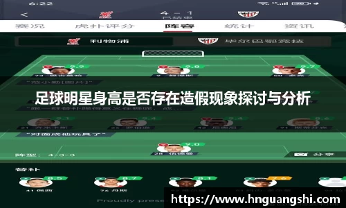 k1体育十年品牌值得信赖