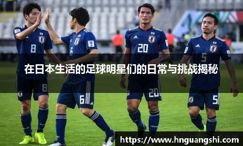 k1十年体育品牌