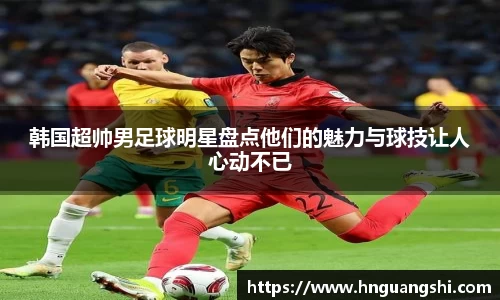 k1体育十年品牌