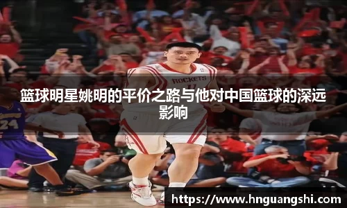 k1十年体育品牌