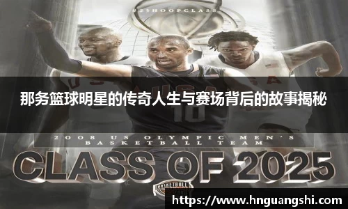 k1体育十年品牌值得信赖