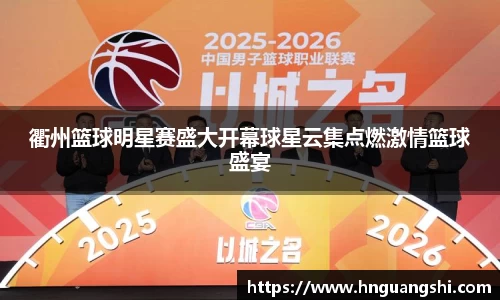 k1体育十年品牌值得信赖