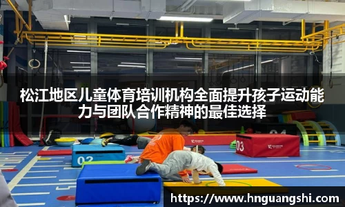 k1十年体育品牌