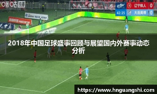 k1体育十年品牌值得信赖